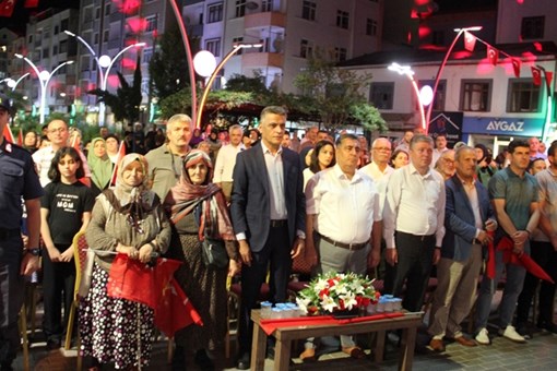 15 TEMMUZ DEMOKRASİ VE MİLLİ BİRLİK GÜNÜ