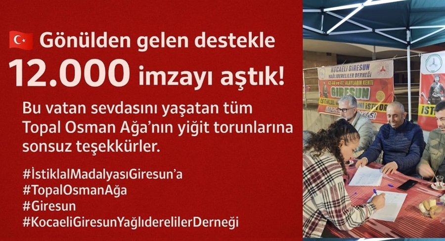 GİRESUN