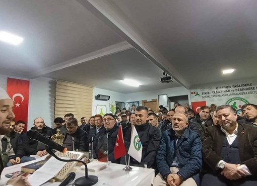 İSLAM  VE AİLE AHLAKI